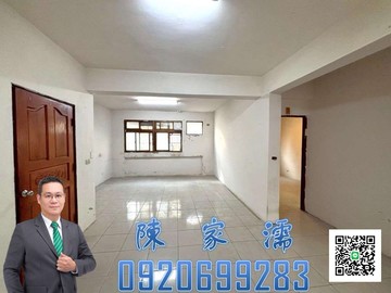 ✨阿濡推薦✨近中壢高中交流道親子館3房美寓｜桃園市中壢區五光三街