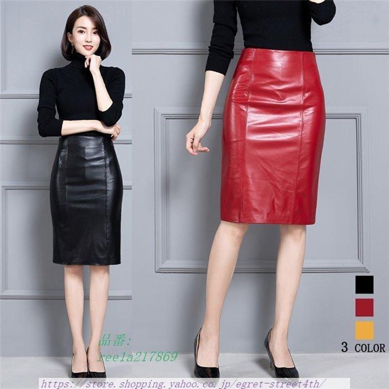 スカート ミディアム丈革スカート ラムレザー タイトスカート 膝丈  