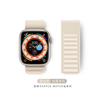 【官款】適用apple watch8/9/10代手表iwatch7/6/5/se/4代ultra3表帶蘋果s11帶野徑高山回環s7s6智能s9配件s5