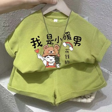 Mimo⭐ins短款兒童裝夏季套裝短袖短褲夏裝洋氣男童小童寶寶兩件套1