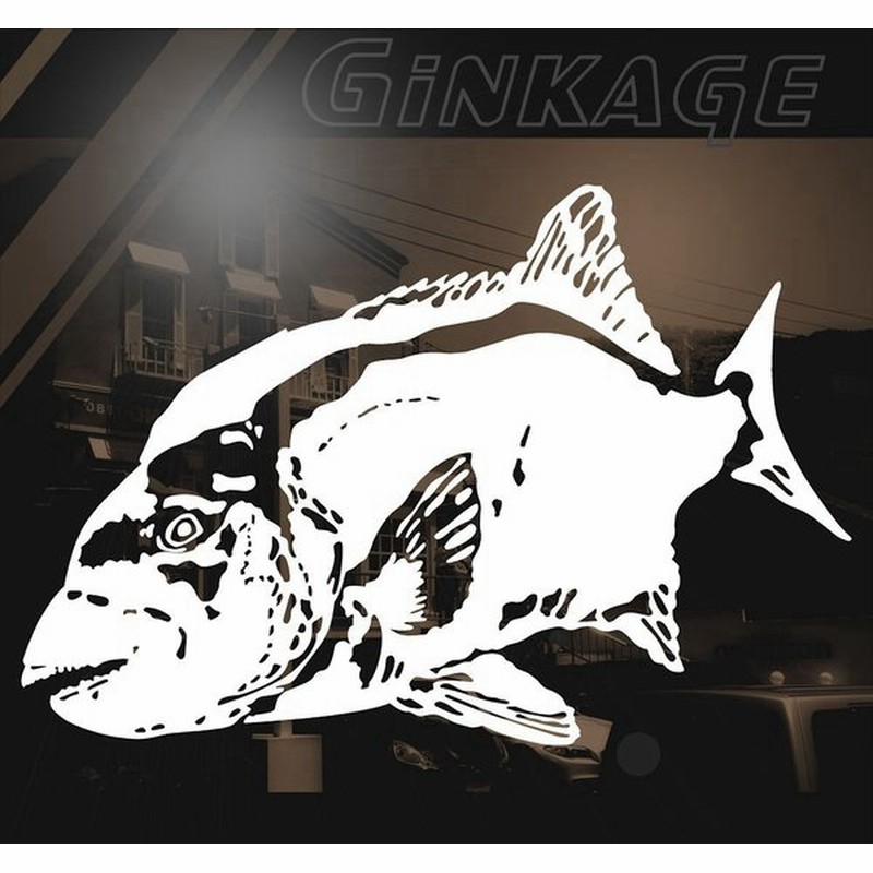 釣り 車 ステッカー かっこいい リアガラス用 石鯛 口白 フィッシング プロ カッティング ステッカー 通販 Lineポイント最大0 5 Get Lineショッピング