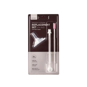 韓國 MOTHER-K 奶瓶水杯共用重力球吸管組