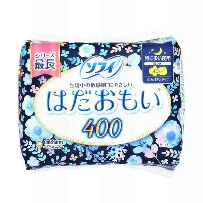 ユニ・チャーム ソフィはだおもい 400 特に多い夜用 羽付 8枚