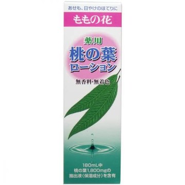 藥用桃葉乳液 180毫升