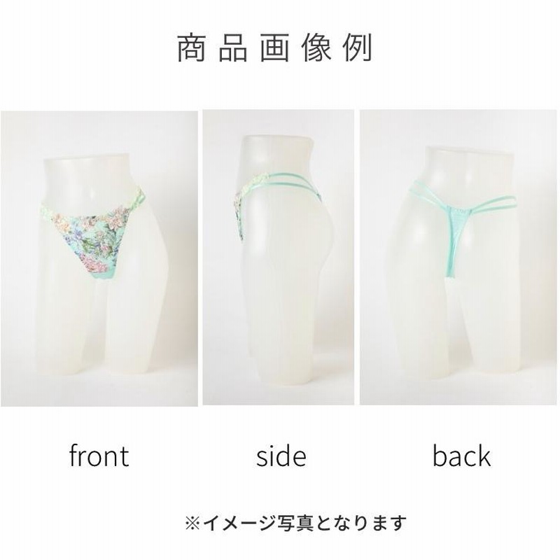 高級Tバックショーツ3枚組 福袋 専門店廃盤品 Tバックショーツ