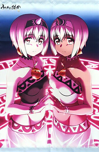 ウルゥル&サラァナ動畫新插圖B2掛畫Blu-ray受讚頌者二人白皇上卷虎之穴購入特典