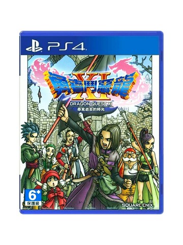 索尼PS4遊戲片  勇者斗惡龍11 追尋逝去的時代  繁體中文 全新/二手