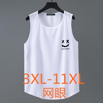 冰絲背心網眼男薄款加肥加大坎肩潮外穿胖子健身運動速干無袖t恤
