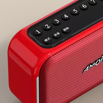 夏新Q17 便攜式FM收音機插卡音響太極拳晨練數字選歌錄音聽戲