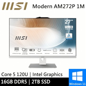 微星 Modern AM272P 1M-859TW-SP4 27型 白(Core 5 120U/16G/2TB SSD/W11)特仕版