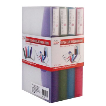 雙鶖Flying  480名果凍色 名片簿 NCL-1204 (4本入)【APP滿額下單10%點數(單一帳號最高5000點)】1/31止