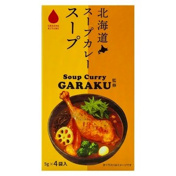 現貨 北海道 GARAKU 札幌人氣名店 湯咖哩杯湯 日本 即沖即食 和風高湯調味包 (4入) 懶人料理