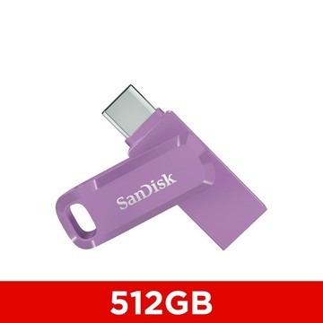 SanDisk Ultra Go Type-C 雙用隨身碟 薰衣草紫 512GB(代理商貨)