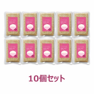 CHAYA（チャヤ）マクロビオティックス レトルトご飯 玄米ごはん プレーン 160g×10個セット  