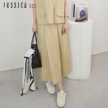 JESSICA RED - 休閒寬鬆百搭棉質皺褶長裙R52104（卡其）