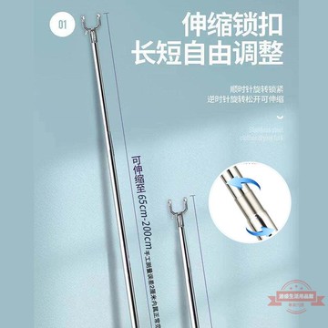 撐衣桿家用衣叉桿晾衣桿丫叉涼衣桿棍伸縮挑衣桿收衣架取衣桿叉子