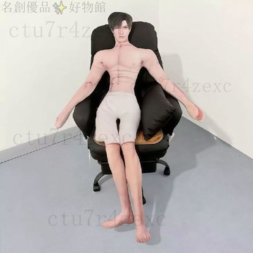diy定製人物等身老鼠幹鐵絲骨架玩偶抱枕搞笑雙面無白邊抽象真人 來圖客製 來圖訂製 交換禮 禮物 來圖定製 訂製禮物