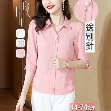 雪紡上衣翻領點點線條+別針(3色) XL-5XL【589461W】【現+預】-流行前線-