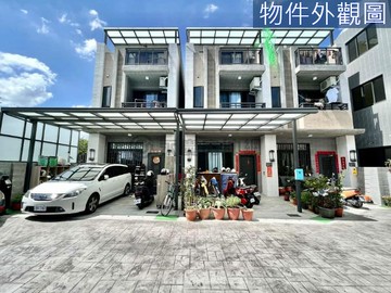 新社雙車別墅首選新月天空唯一百萬裝潢孝親宅｜台中市新社區中和街五段