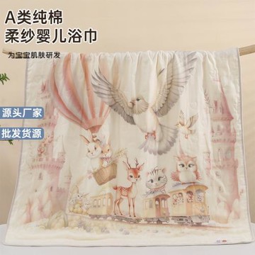 嬰兒浴巾a類六層純棉紗布新生兒洗澡柔軟吸水 愛卡通兒童抱被批發