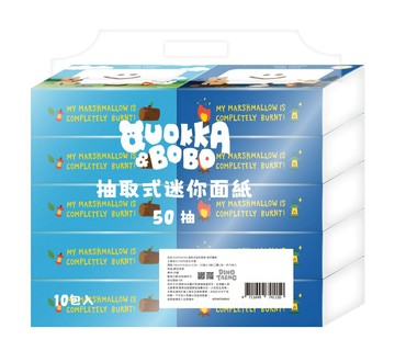 DINOTAENG抽取式面紙50抽10入-棉花糖