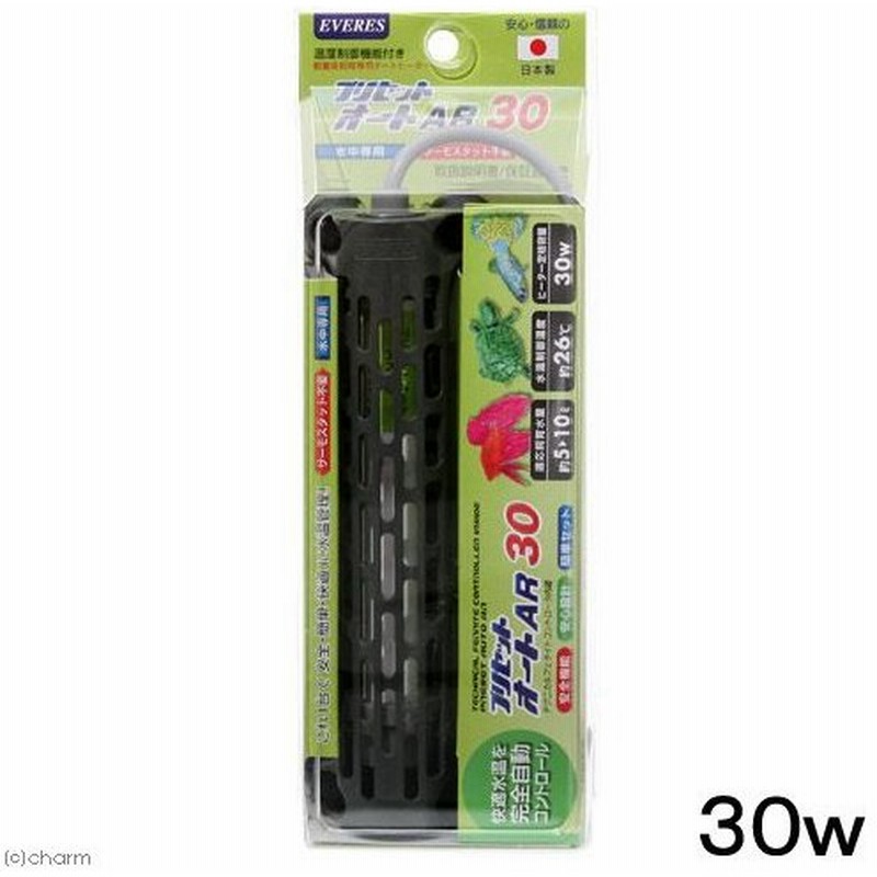 エヴァリス プリセットオートヒーター ａｒ３０ｗ ヒーター オートヒーター 通販 Lineポイント最大0 5 Get Lineショッピング