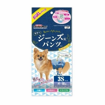 [取寄10]ドギーマン ジーンズ風パンツ3Sお試し [3枚][4976555850680]