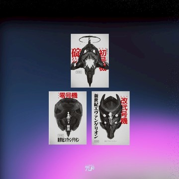 TLP反光車貼 新世紀福音EVA0號機初號機二號機綾波麗明日香貼紙