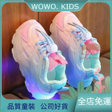 ⭐桃園出貨🔥嬰兒鞋 學步鞋 【防滑軟底】2025春秋1-3-6嵗兒童運動鞋防滑軟底學步鞋男女寶寶幼兒園單鞋 GHNY