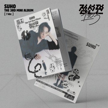 SUHO - 3RD MINI ALBUM [점선면 (1 TO 3)] (! VER.)