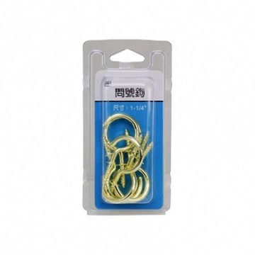 605問號鉤1-1/4"