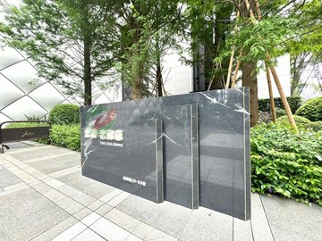 草悟道第一排｜忠泰老佛爺｜精品豪宅視野戶｜台中市北區館前路