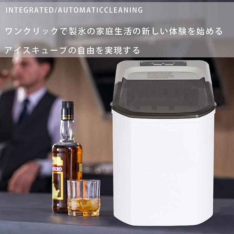 小型バーカウンター 低騒音製氷機 高効率製氷 ７?９分で9個丸い氷を