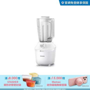 飛利浦秒碎冰沙果汁機(HR2191/00)