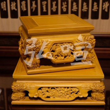 現貨供應 弘喧 單色 麒麟雕刻貼座 1尺三 8寸8 實木雕刻 几桌 香爐几 敬茶台 宴王 文椅 龍椅 神明座 神座 疊座