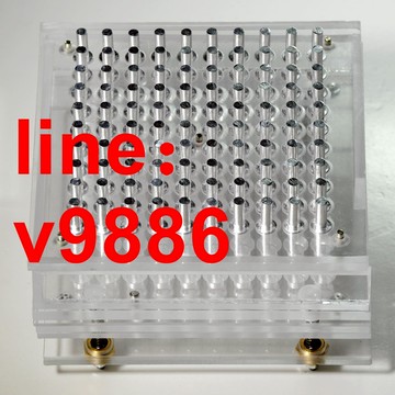 【可開發票】【破盤價】5#100孔膠囊填充板膠囊灌裝板裝膠囊神器帶壓粉板膠囊套盒板