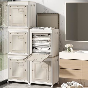 衣服收納箱可折疊家用大容量臟衣服翻蓋收納筐衛生間衣物整理收納