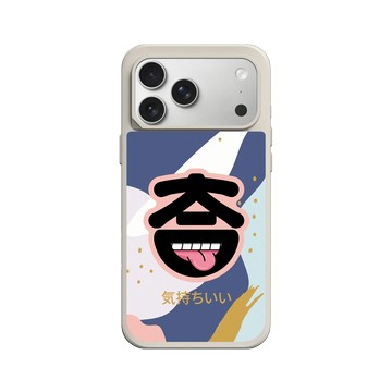 iPhone 17 Pro Max SolidX 貝殼灰 - KID - (気持ちがいい) 吐舌款