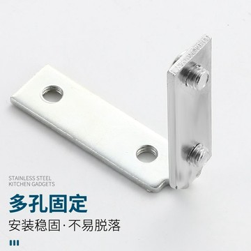 【台灣熱銷】櫥櫃五金配件鋁材鋁框角碼90度直角固定件L型角鐵機絲免拉手角碼【爆款】