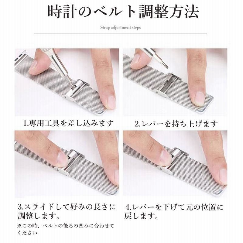 Seiko 5 純正 バンド 7S26-02J0 SNK797K1用 ステンレスベルト
