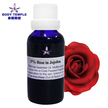 BODY TEMPLE 3%玫瑰(Rose)芳療精油30ml