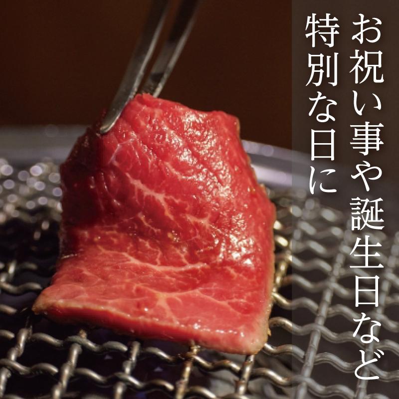 ★特選★黒毛和牛焼肉４種のセット 500g＆肉のたれセット