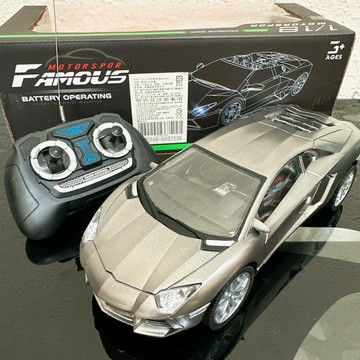 《翔翼玩具》1:18 藍寶堅尼遙控車 遙控賽車 遙控超跑 遙控跑車 電池 四通 遙控玩具車 915148 安全標章合格