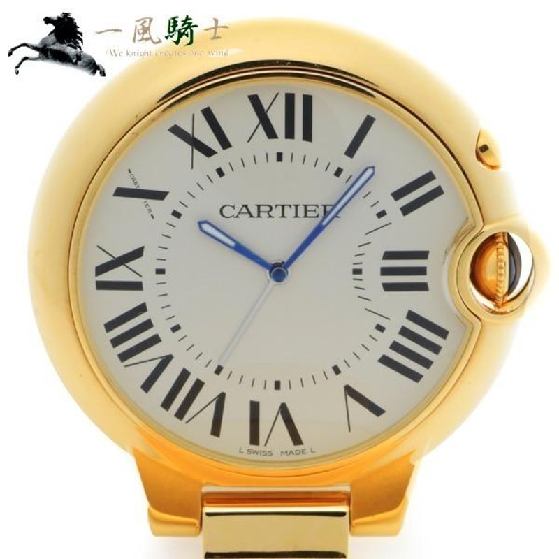 CARTIER カルティエ トラベル クロック WO100136 中古 391079