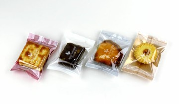 【基本量】牛軋餅KOP袋.蝴蝶系列/3000個【APP滿額下單10%點數(單一帳號最高1000點)】4/30止