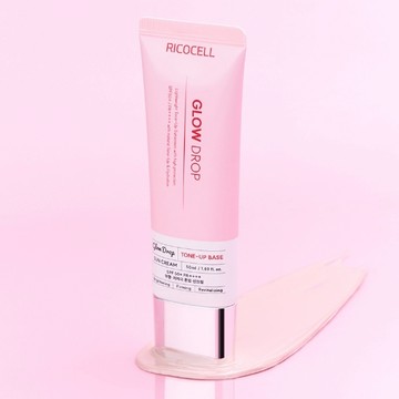 ❮南他宿❯ 超商免運中 RICOCELL 提亮防曬霜 容量:50ml 提亮素顏霜 防護霜