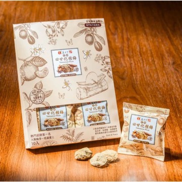 【益生堂】究極回甘化核梅（20g/包，10包/袋）