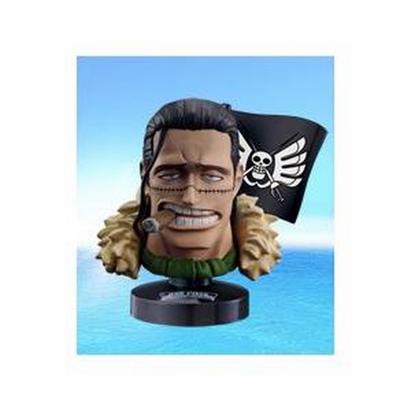 6】 バンダイ マスコレ ONE PIECE ワンピース グレートディープ