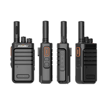 機大功率民用手持機對講typec充電小機小型50工地酒店384M