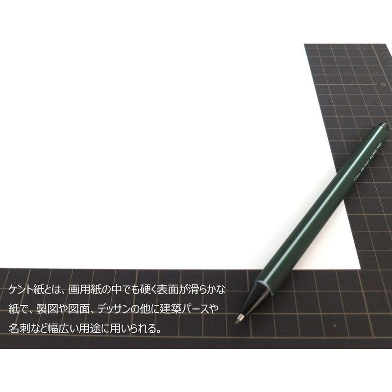 コクヨ ケント紙 A1 100枚 233g セ-KP36 | LINEショッピング